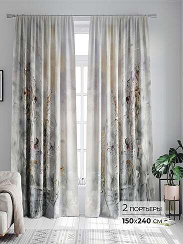 Шторы из тюля до 1000 руб. в Кирове - Страница 8 9747262240