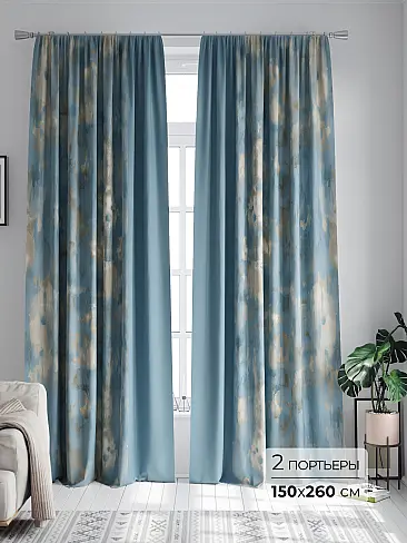 Шторы из тюля до 1000 руб. в Кирове - Страница 2 9747214260 - 2