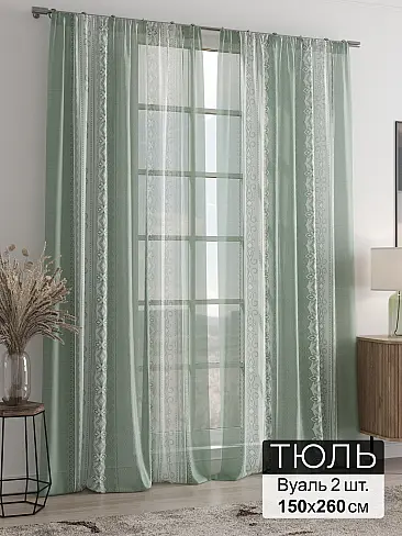Шторы из тюля белого цвета набивные в Красноярске - Страница 73 4946299250 - 2