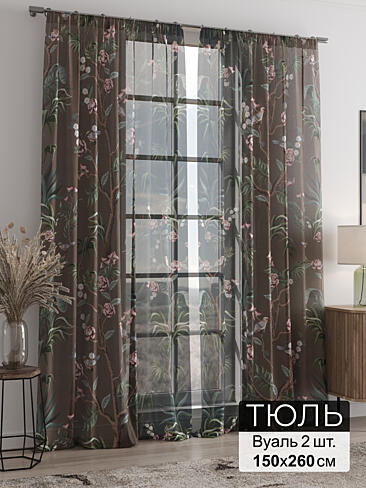 Шторы из тюля для дачи в Иркутске - Страница 132 4946300250