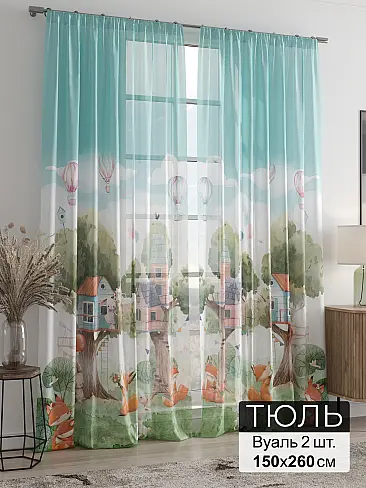Занавески на крючках в Тольятти - Страница 175 4946203260 - 2