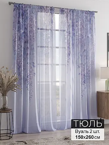 Шторы из тюля в китайском стиле - Страница 49 4946249260 - 2