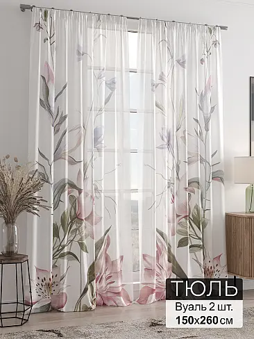 Шторы из тюля белого цвета набивные в Красноярске - Страница 72 4946283260 - 2