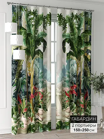 Оливковые шторы в Пензе - Страница 367 9995013250 - 2