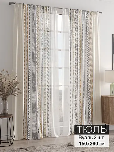 Шторы из тюля белого цвета набивные в Красноярске - Страница 72 4946293260 - 2
