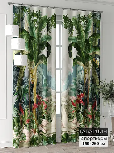 Шторы для дачи в Екатеринбурге - Страница 411 9995013260 - 2
