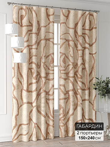 Портьеры для загородного дома на петлях в Владивостоке - Страница 407 9995119240