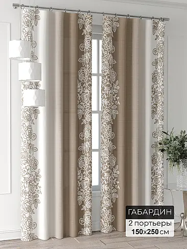 Новинки римских штор 9995018250 - 2