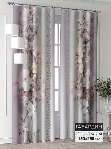 Новинки комплектов штор в Екатеринбурге - Страница 113 9995028250 - 2