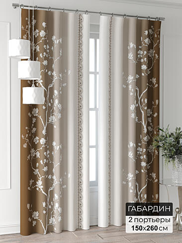 Новинки римских штор 9995019260
