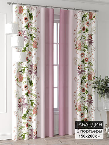 Новинки римских штор 9995020260