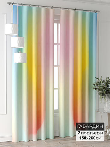 Шторы в зал на крючках в Саратове - Страница 399 9995025260