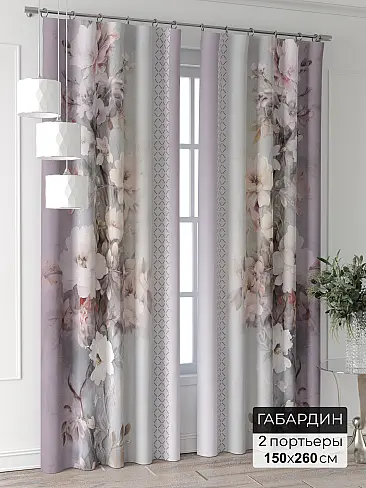 Шторы в зал на крючках в Саратове - Страница 399 9995028260 - 2