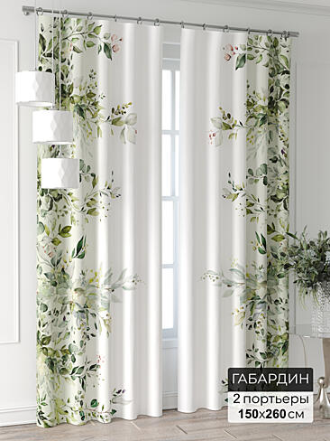 Шторы белоснежного цвета в Хабаровске - Страница 397 9995034260