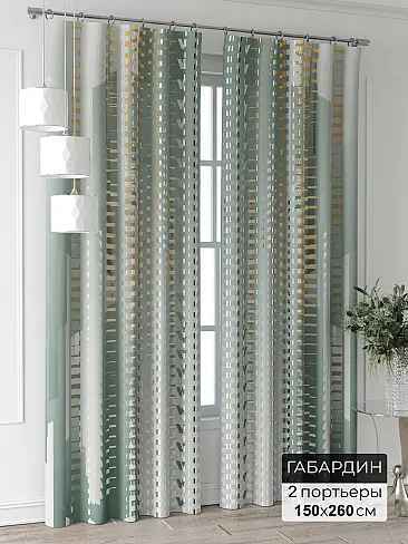 Шторы для дачи в Ижевске - Страница 400 9995055260 - 2