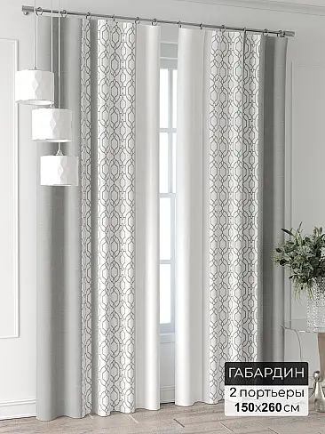 Шторы белоснежного цвета в Хабаровске - Страница 400 9995075260 - 2