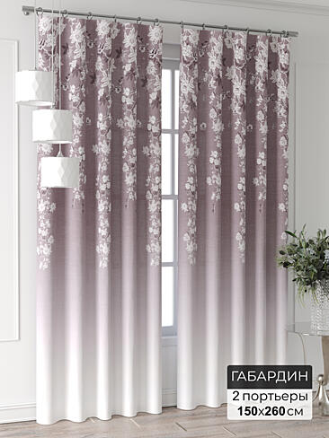 Шторы белоснежного цвета в Екатеринбурге - Страница 401 9995078260
