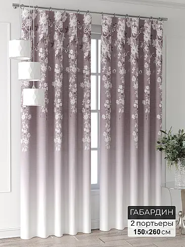 Шторы белоснежного цвета в Екатеринбурге - Страница 401 9995078260 - 2