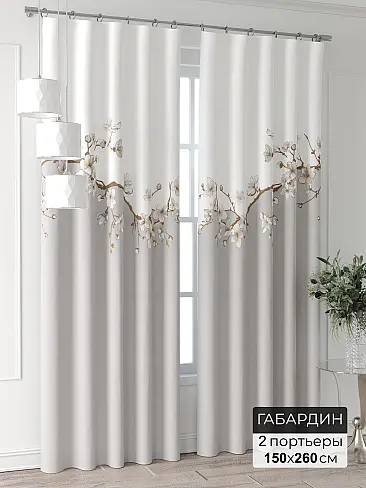 Портьеры для загородного дома на петлях в Владивостоке - Страница 404 9995088260 - 2