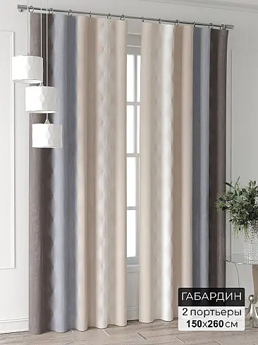Шторы для дачи в Ижевске - Страница 404 9995089260 - 2
