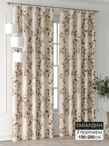 Шторы для дачи в Ижевске - Страница 407 9995117260 - 2