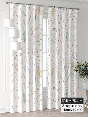 Шторы для дачи в Ижевске - Страница 407 9995112260