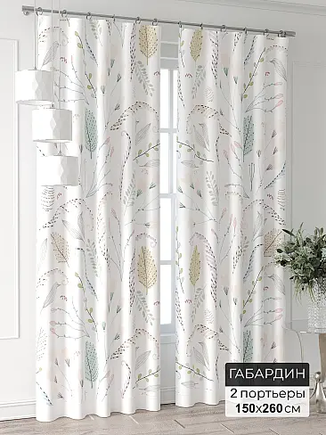 Шторы для дачи в Ижевске - Страница 407 9995112260 - 2