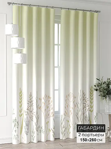 Новинки комплектов штор в Екатеринбурге - Страница 128 9995145260 - 2