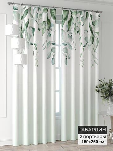 Оливковые шторы в Астрахани - Страница 366 9995146260