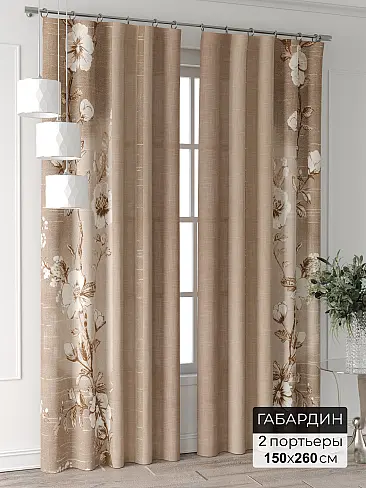 Шторы для дачи в Екатеринбурге - Страница 411 9995148260 - 2
