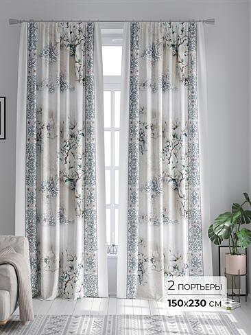 Дешевые шторы в Перми - Страница 1410 9719053230