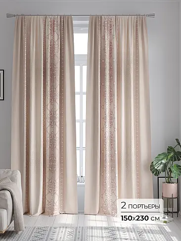 Короткие комплекты штор в Екатеринбурге - Страница 471 9719123230 - 2