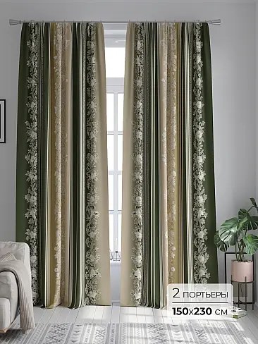 Недорогие шторы на заказ в Пензе - Страница 882 9719157230 - 2