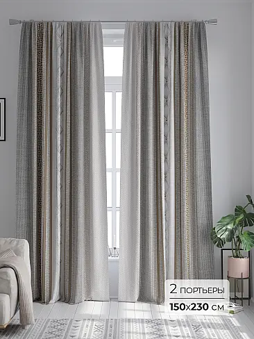 Короткие комплекты штор в Екатеринбурге - Страница 476 9719160230 - 2