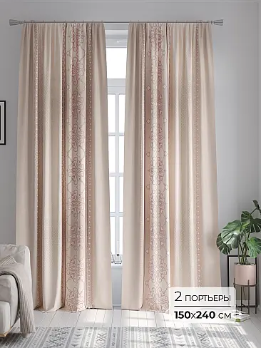 Короткие комплекты штор в Екатеринбурге - Страница 471 9719123240 - 2