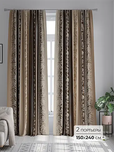 Короткие комплекты штор в Екатеринбурге - Страница 474 9719149240 - 2