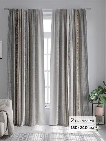 Короткие комплекты штор в Екатеринбурге - Страница 476 9719160240 - 2