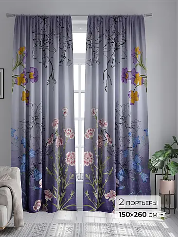 Шторы для мансардных окон в Балашихе - Страница 903 9719132260 - 2