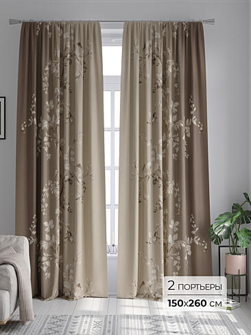 Недорогие шторы на заказ в Пензе - Страница 882 9719156260