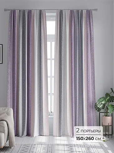 Шторы для кухни высотой 250 см в Томске - Страница 716 9719169260 - 2