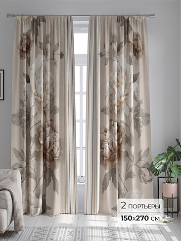 Недорогие шторы на заказ в Пензе - Страница 882 9719155270