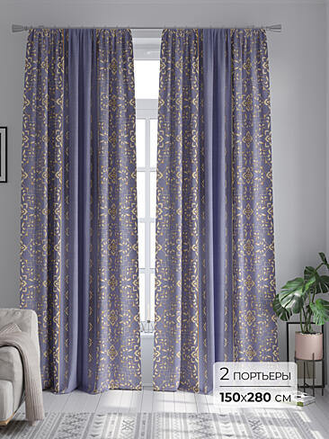 Широкие шторы в Самаре - Страница 882 9719045280