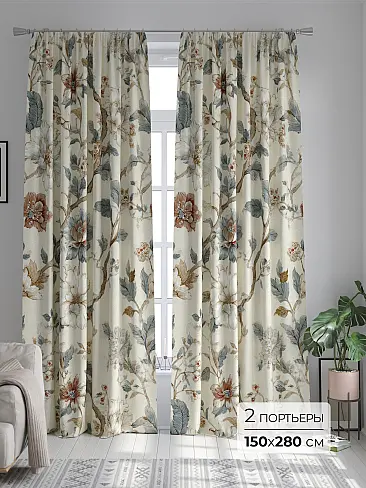 Шторы для мансардных окон в Казани - Страница 889 9719073280 - 2