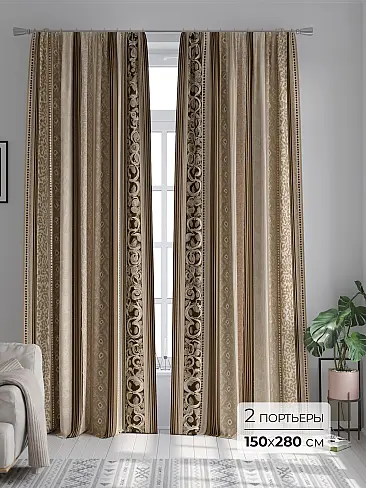 Комплекты штор с текстильным изображением в Владивостоке - Страница 889 9719178280 - 2