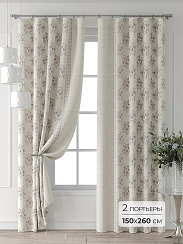 Недорогие шторы на дверной проем в Новосибирске 9713217260