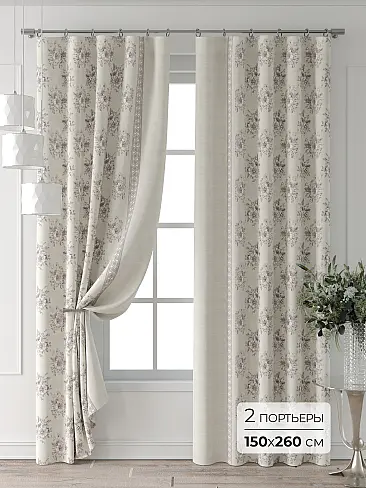 Недорогие шторы на дверной проем в Новосибирске 9713217260 - 2