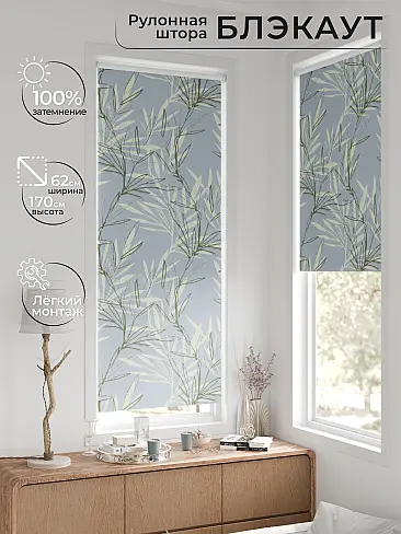 Дорогие шторы в Уфе - Страница 6 17783221062 - 3