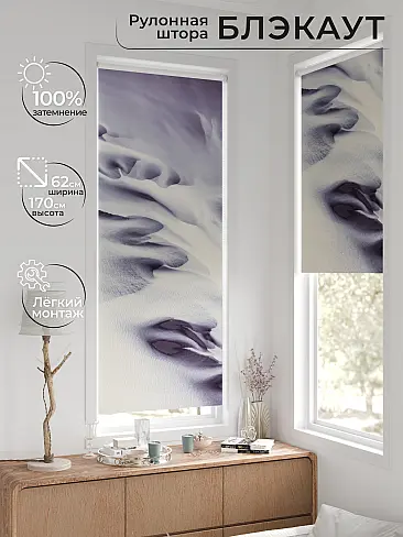 Элитные шторы в Санкт-Петербурге - Страница 3 17783227062 - 3