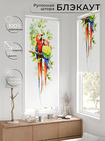 Римские шторы для дачи рулонные в Иркутске - Страница 4 17783230062 - 3