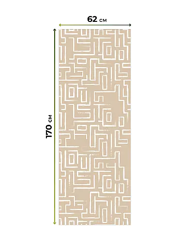 Шторы эконом класса 17783224062 - 8